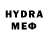 MDMA crystal Anton Rutovskij