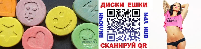 Ecstasy Punisher  как найти закладки  Лениногорск 