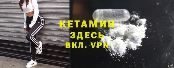 кокаин Баксан