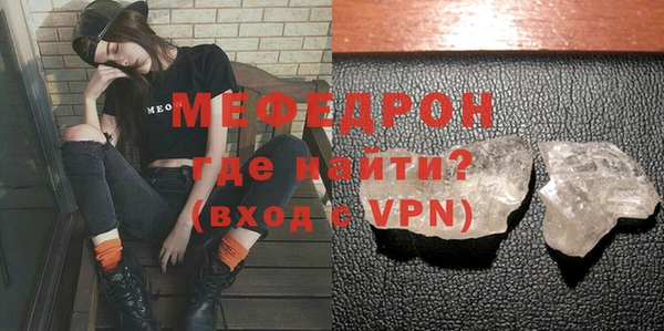 apvp Балахна