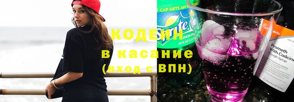 кокаин Баксан
