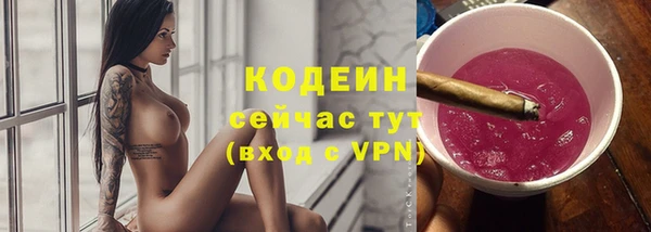 кокаин Баксан