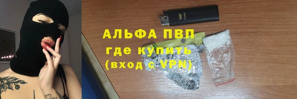 кокаин Баксан