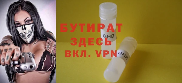 кокаин Баксан