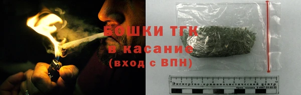 кокаин Баксан