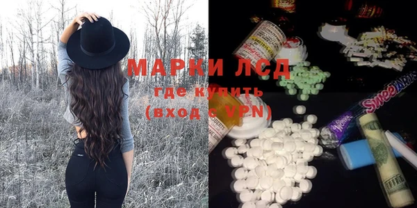 кокаин Баксан