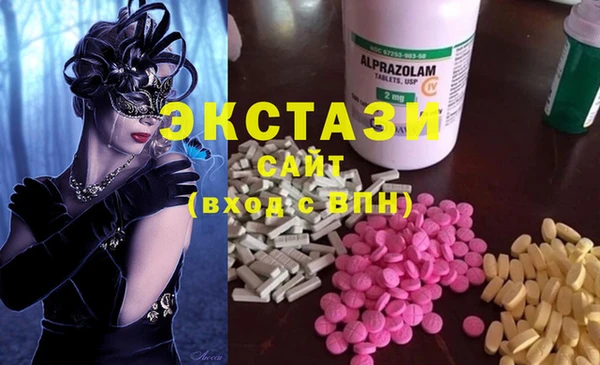 apvp Балахна