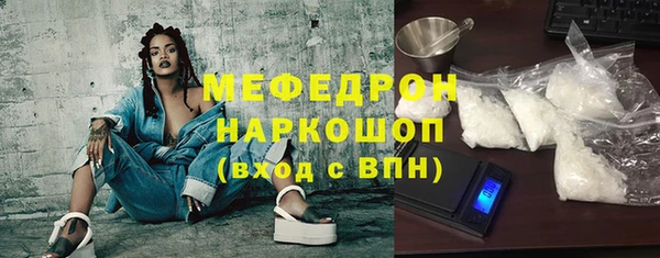 кокаин Баксан