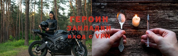 метадон Покров