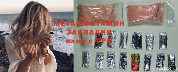 mdpv Покачи