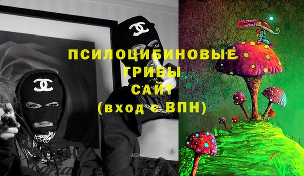 кокаин Баксан