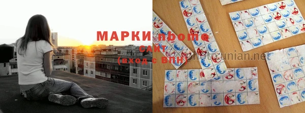 apvp Балахна