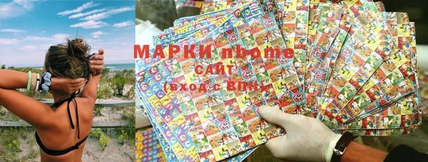 кокаин Баксан